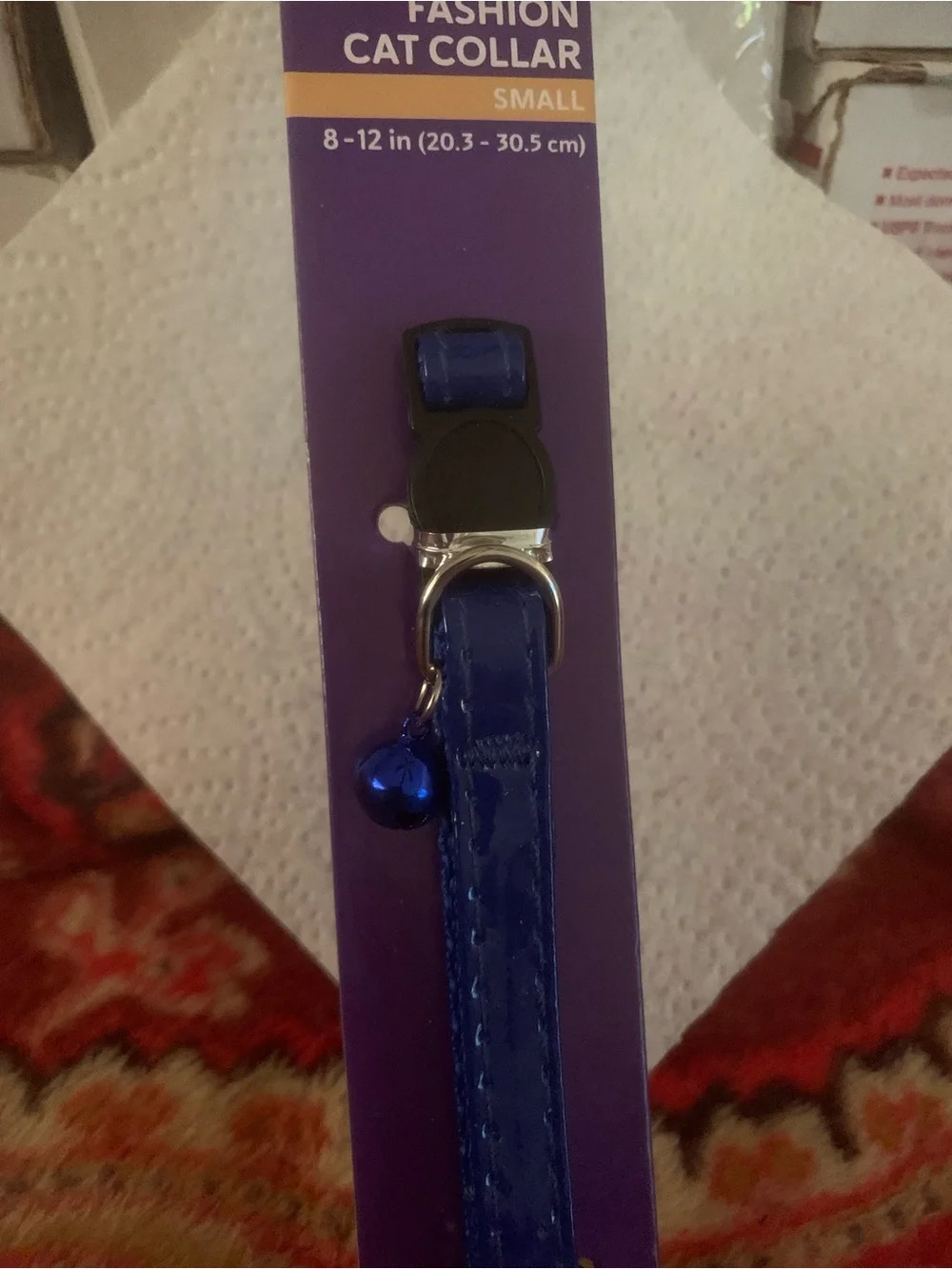 Royal Blue Cat Collar with Bell Size Small 8”-12”in NEW NWT Brand New in pkg.